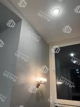 Отделка и утепление балкона Каблук в доме серии ПТ-44